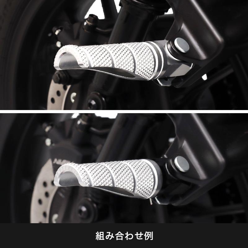 組み合わせショートタンデムステップバーキット (ラバー2) バイク Bike