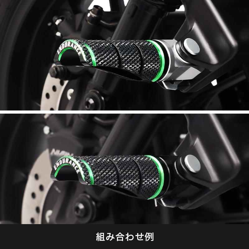 ENDURANCE（エンデュランス） 組み合わせショートタンデムステップバー 