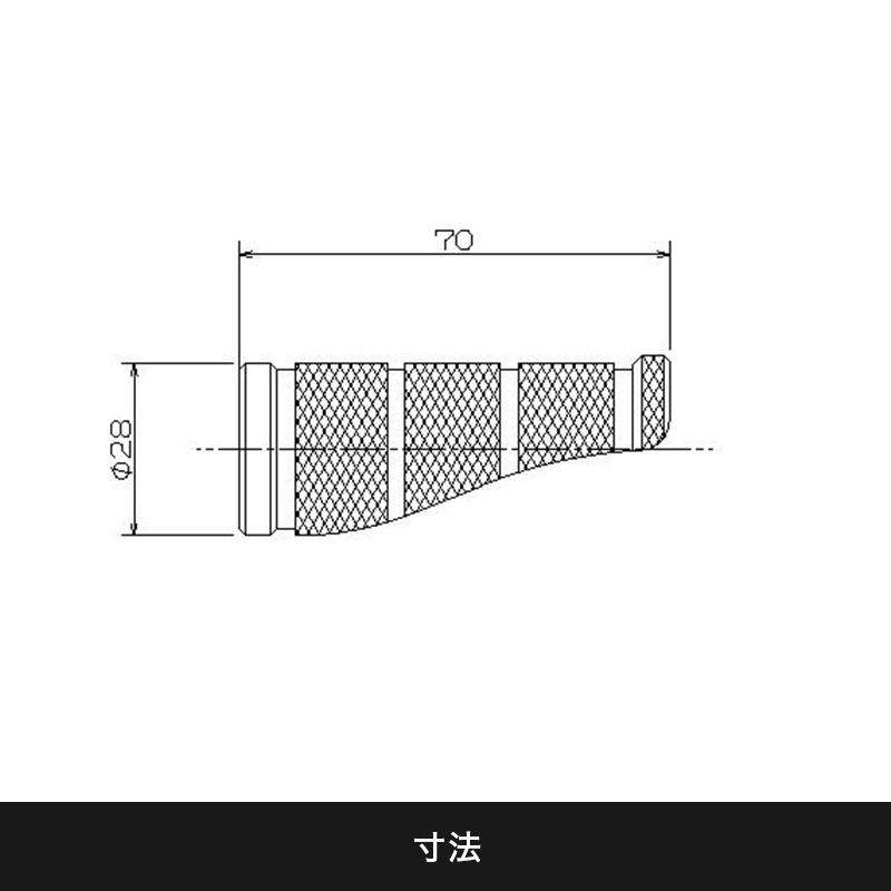 ENDURANCE（エンデュランス） 組み合わせショートタンデムステップバー