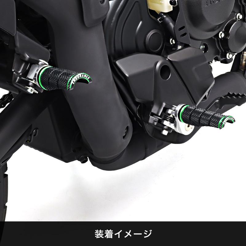 ENDURANCE（エンデュランス） 組み合わせショートタンデムステップバー 
