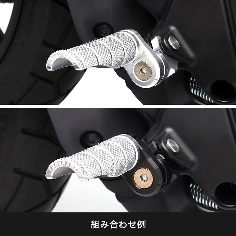 組み合わせアジャスタブルステップバーキット ヤマハ系 バイク_7