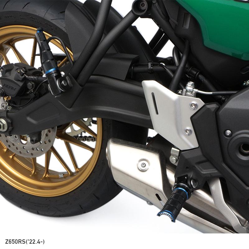 ENDURANCE（エンデュランス） 組み合わせタンデムステップバーキットHG