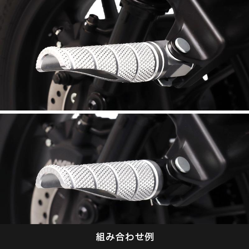 ENDURANCE（エンデュランス） 組み合わせタンデムステップバーキット