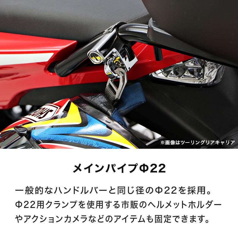 ENDURANCE（エンデュランス） ENDURANCE CBR250R CB250F CBR125R