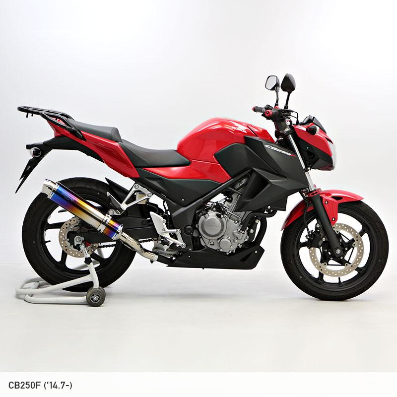 ENDURANCE（エンデュランス） ENDURANCE CBR250R CB250F CBR125R