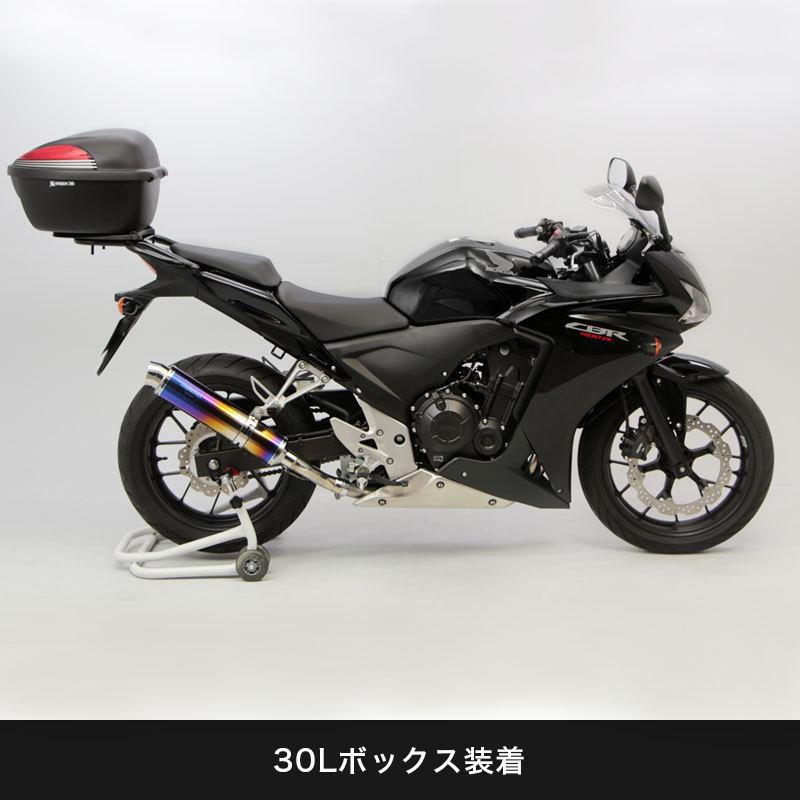 Endurance Cbr400r 400x Cb400f タンデムグリップ付きリアキャリア リアボックスセット 30l ブラック Yed800mgze30 エンデュランスyahoo 店 通販 Yahoo ショッピング