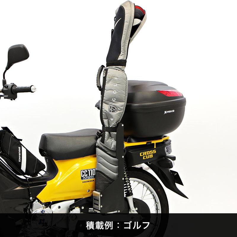 ENDURANCE（エンデュランス） クロスカブ CROSS CUB JA10 スーパーカブ