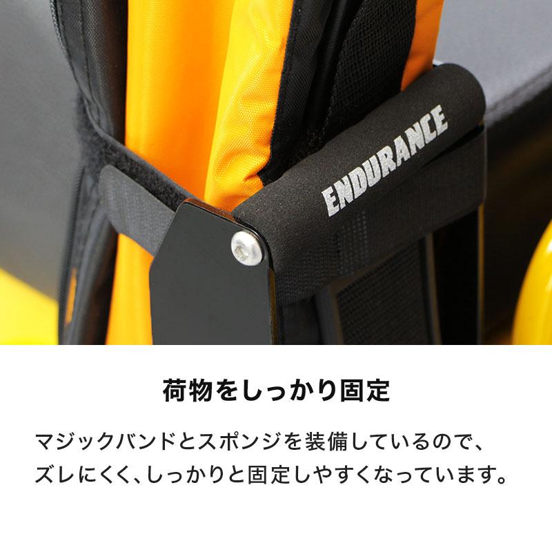 ENDURANCE（エンデュランス） クロスカブ CROSS CUB JA10 スーパーカブ