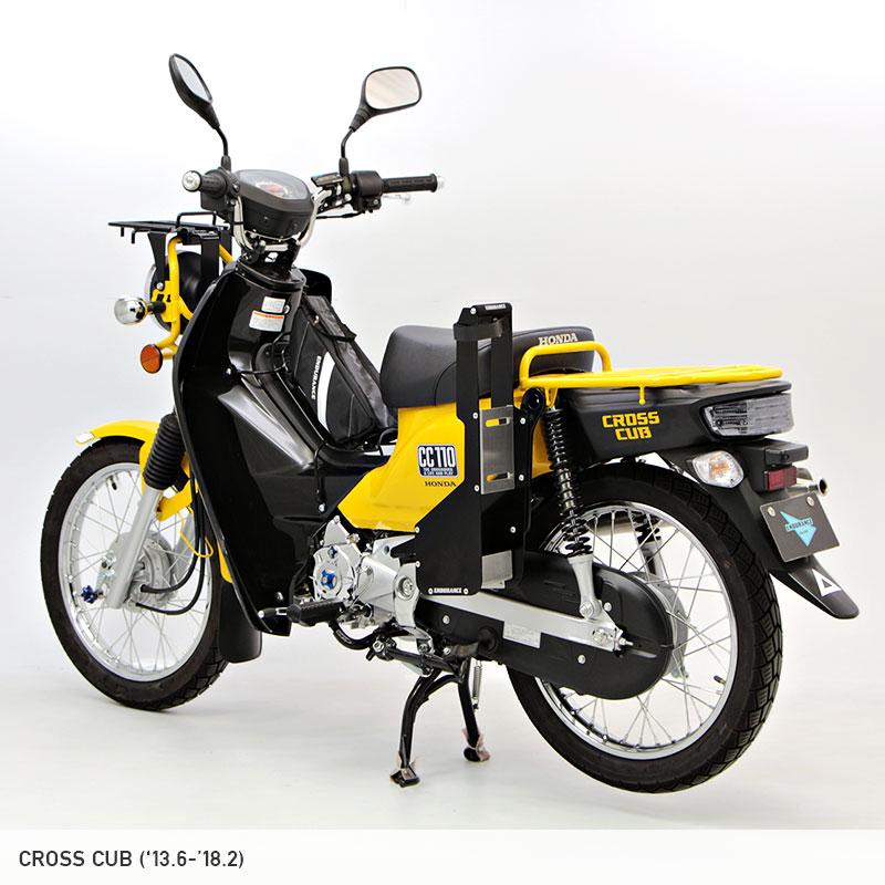 ENDURANCE（エンデュランス） クロスカブ CROSS CUB JA10 スーパーカブ