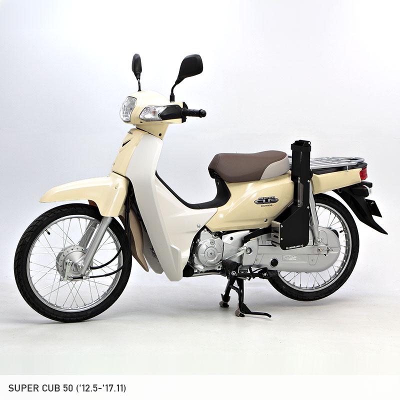 ENDURANCE（エンデュランス） クロスカブ CROSS CUB JA10 スーパーカブ