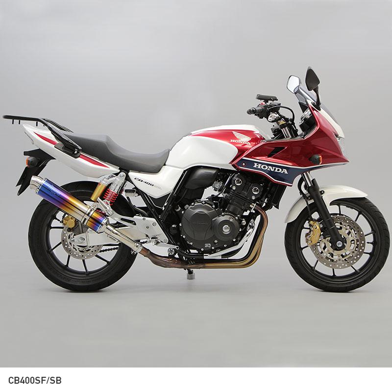 ENDURANCE（エンデュランス） CB400SF CB400SB NC42 (
