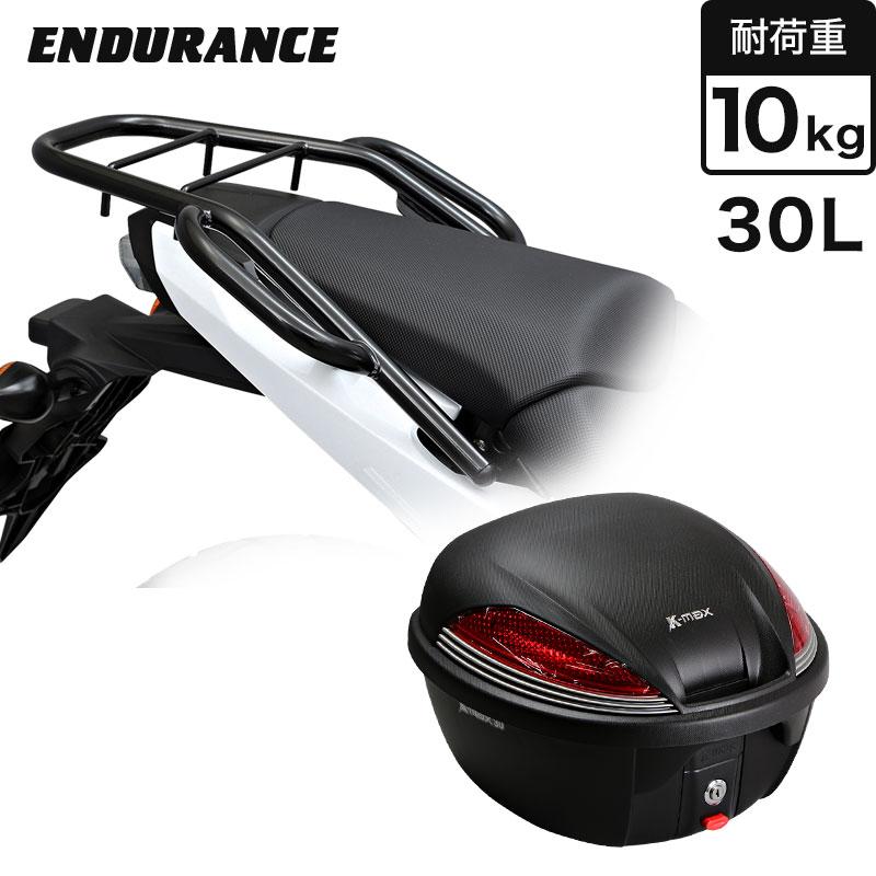 ENDURANCE(バイク) ENDURANCE(エンデュランス) NC700S ENDURANCE(バイク) ENDURANCE(エンデュランス) NC700S