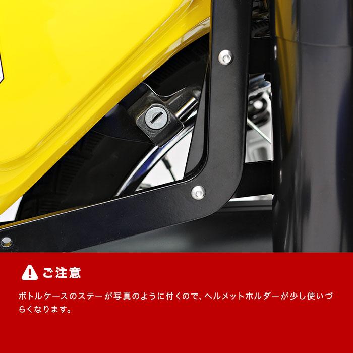 ENDURANCE（エンデュランス） クロスカブ スーパーカブ50 プロ 110プロ