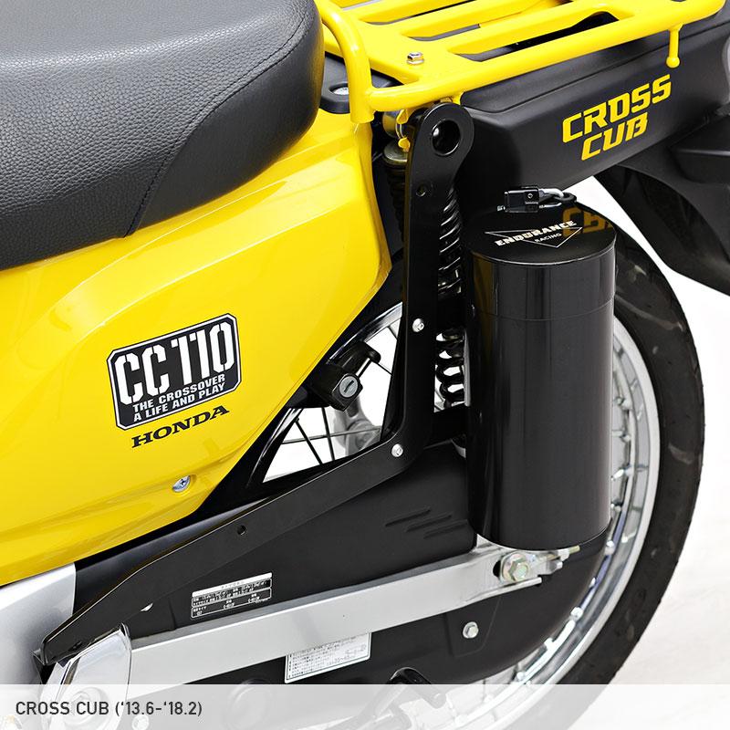 ホンダ スーパーカブ50プロ AA04 クロスハンター 原付　ジャンク ENDURANCE（エンデュランス） クロスカブ スーパーカブ50 プロ 110プロ