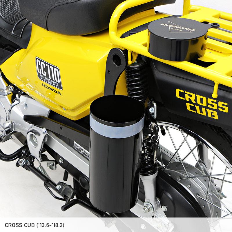 ホンダ スーパーカブ50プロ AA04 クロスハンター 原付　ジャンク ENDURANCE（エンデュランス） クロスカブ スーパーカブ50 プロ 110プロ