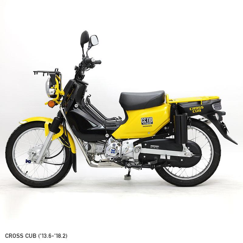 ホンダ スーパーカブ50プロ AA04 クロスハンター 原付　ジャンク ホンダがスーパーカブ50・クロスカブ50など原付一種カブシリーズの2022