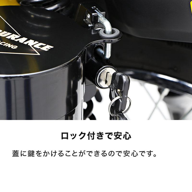 ENDURANCE（エンデュランス） クロスカブ スーパーカブ50 プロ 110プロ