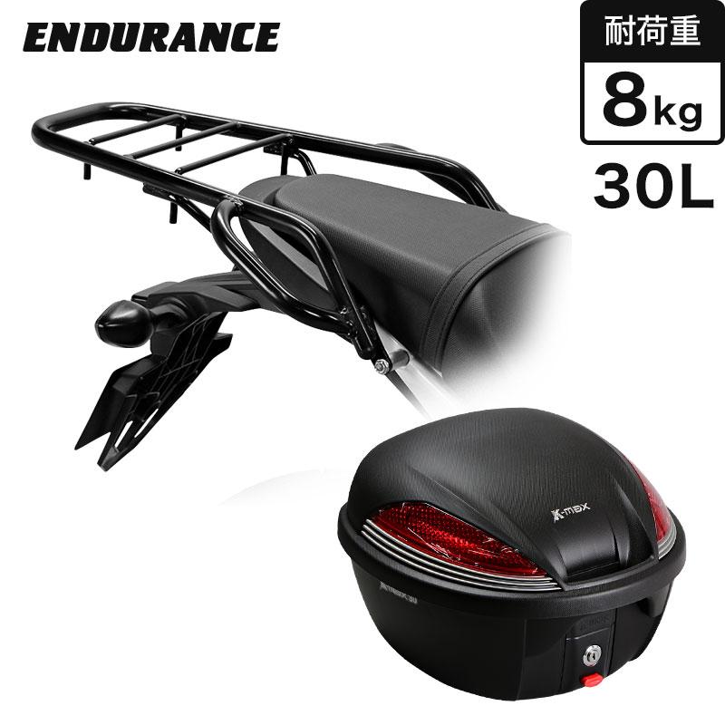 ENDURANCE（エンデュランス） CBR650F CB650F タンデムグリップ付き