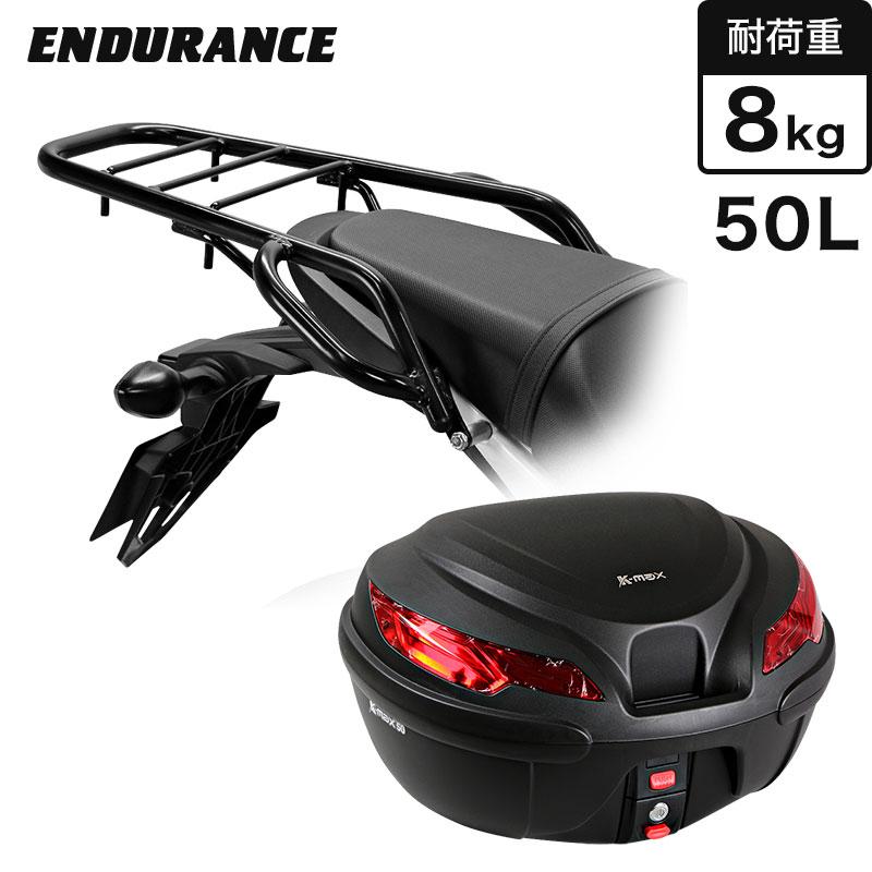 ENDURANCE（エンデュランス） CBR650F CB650F タンデムグリップ付き