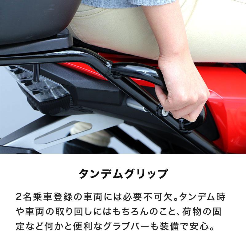 ENDURANCE（エンデュランス）  CBR400R('16.2〜'19.3) NC47 タンデムグリップ付き リア キャリア＋リアボックスセット30L ブラック　 バイク_14