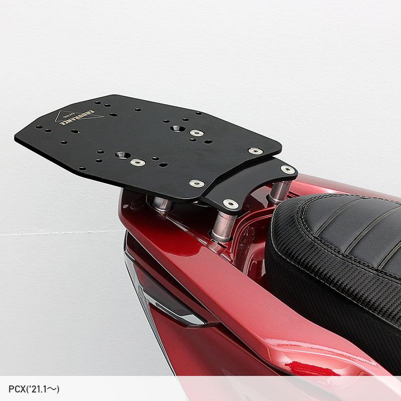 ホンダPCX専用GIVIボックス&取り付けベース一式 PCX専用 ボックス&キャリア セット 容量47L 取付簡単 リア