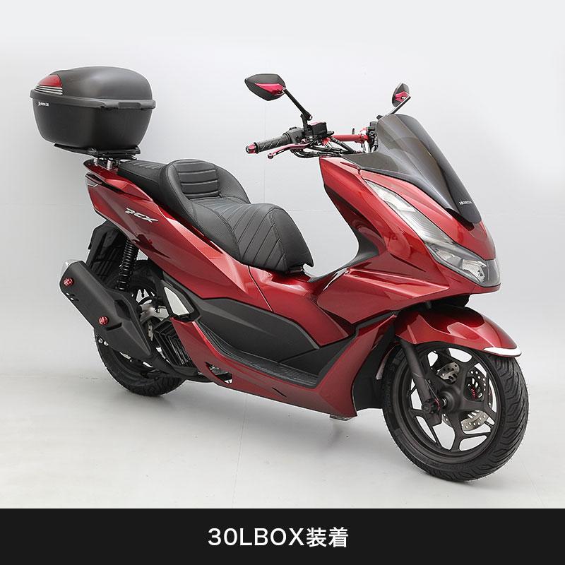 ENDURANCE（エンデュランス） PCX PCX150 アルミBOXベース FLATキット
