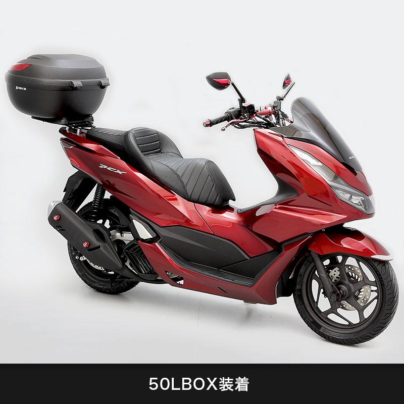 PCX PCX150 アルミBOXベース FLATキット リアキャリア GIVI・K-MAX 