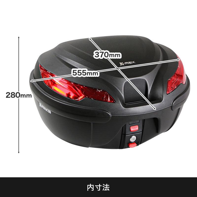 Endurance Mt 07 14 18 3 Mt07 タンデムグリップ付きリアキャリア リアボックスセット50l ブラック Yeg8001wse50 エンデュランスyahoo 店 通販 Yahoo ショッピング