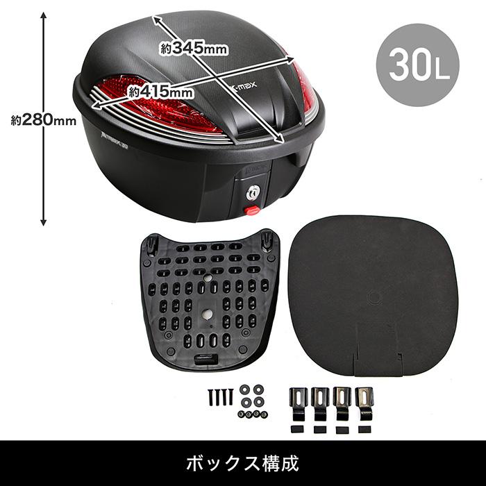 ENDURANCE（エンデュランス） 【10月下旬入荷予定】 Z125 PRO リア