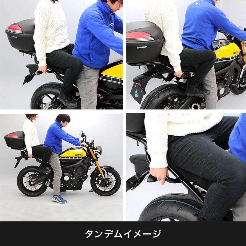 ENDURANCE（エンデュランス） MT-09('14.4〜) MT09 / XSR900 タンデム