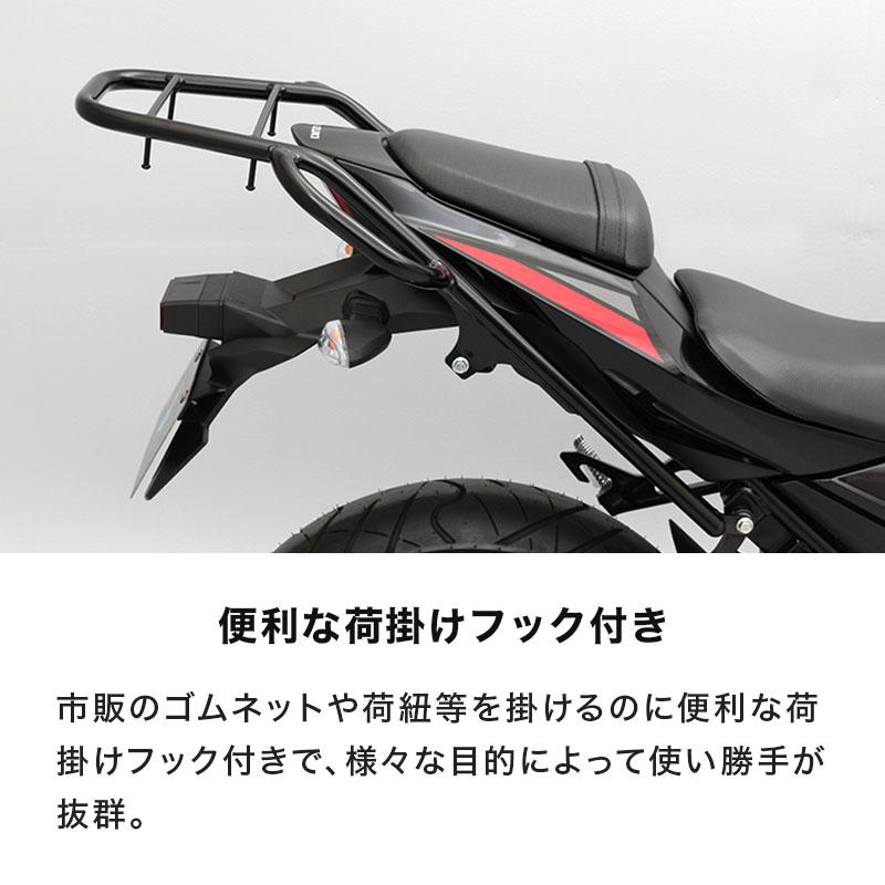 【ENDURANCE】 GSX250R('17.4〜) タンデムグリップ付き リア キャリア+リアボックスセット30L ブラック バイク|y-endurance|14
