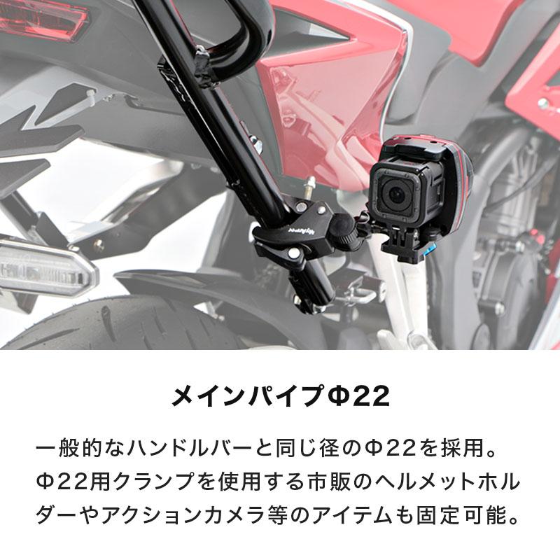 【ENDURANCE】 GSX250R('17.4〜) タンデムグリップ付き リア キャリア+リアボックスセット30L ブラック バイク|y-endurance|16