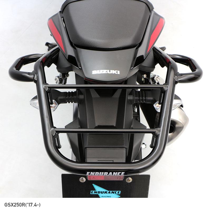 【ENDURANCE】 GSX250R('17.4〜) タンデムグリップ付き リア キャリア+リアボックスセット30L ブラック バイク|y-endurance|04
