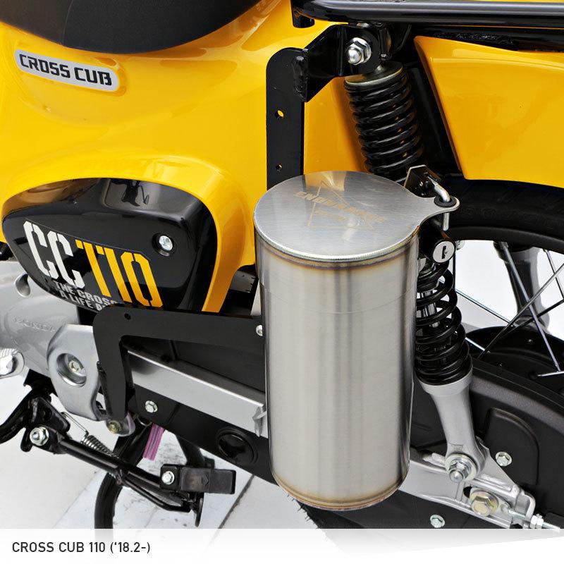 クロスカブ110 18 2 クロスカブ50 18 2 スーパーカブ110 17 11 ボトルケースヘアライン ステー付き Yei177ka1 エンデュランスyahoo 店 通販 Yahoo ショッピング