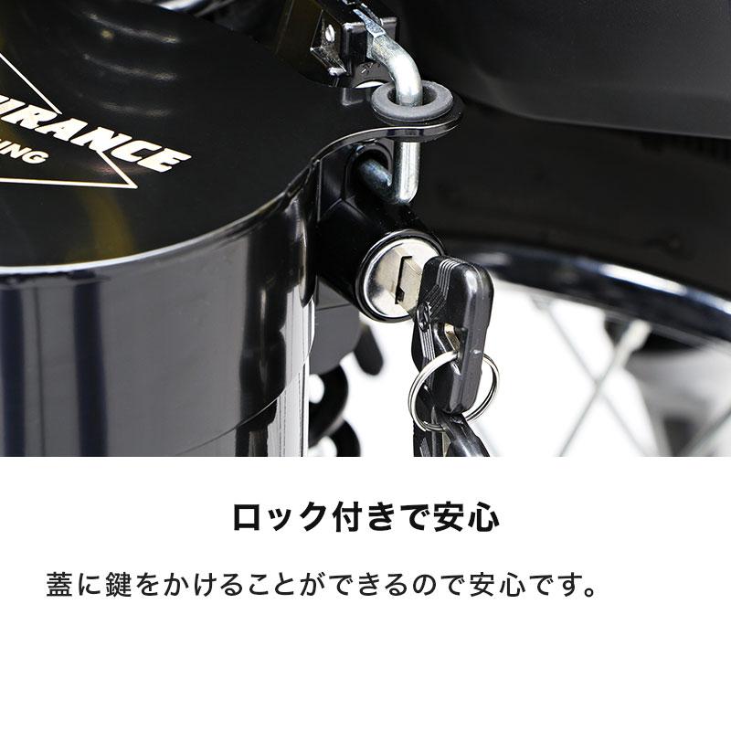 ENDURANCE（エンデュランス） クロスカブ110 JA60 JA45 クロスカブ50