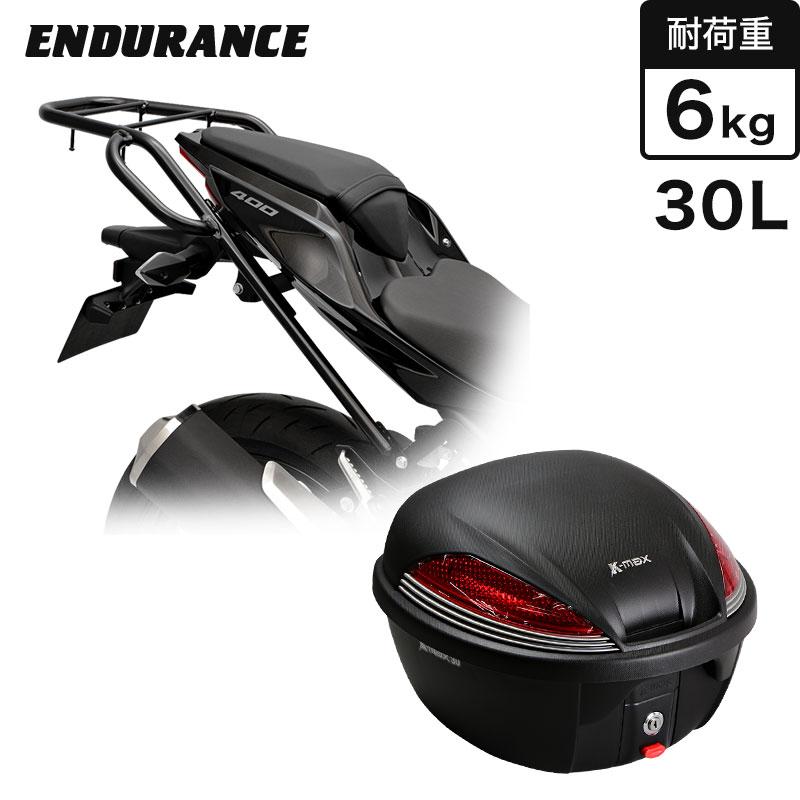 ENDURANCE(バイク) Ninja250 Ninja400 Z250 Z400 タンデム ENDURANCE(バイク) Ninja250 Ninja400 Z250 Z400 タンデム