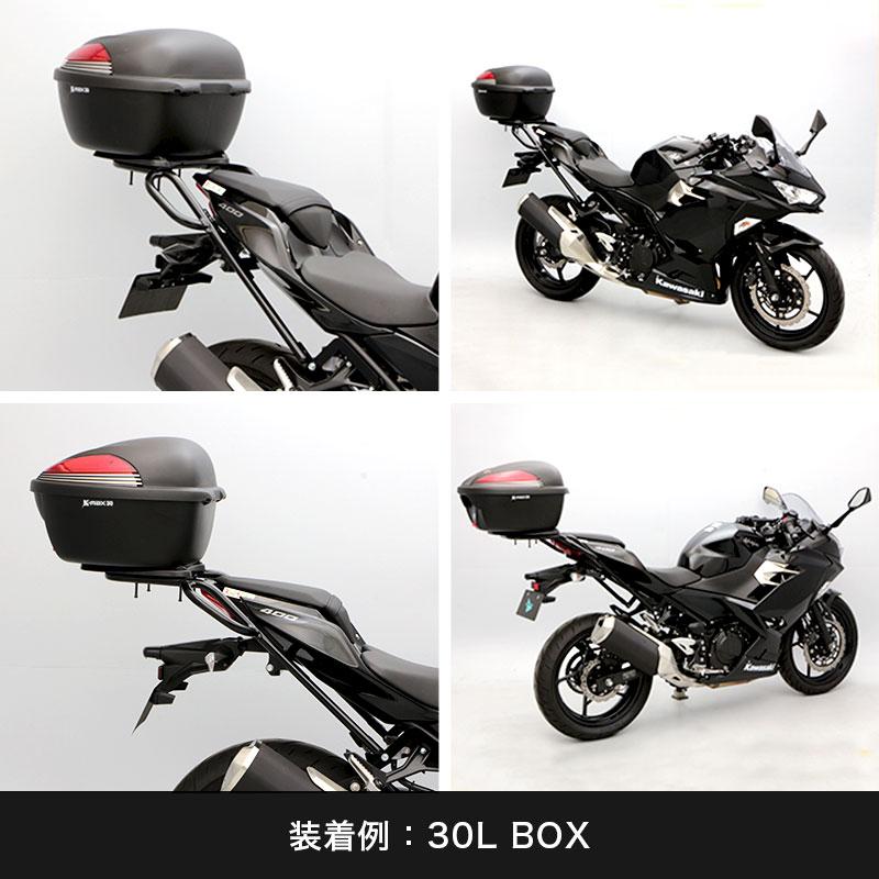 ENDURANCE（エンデュランス） Ninja250 Ninja400 Z250 Z400 タンデム