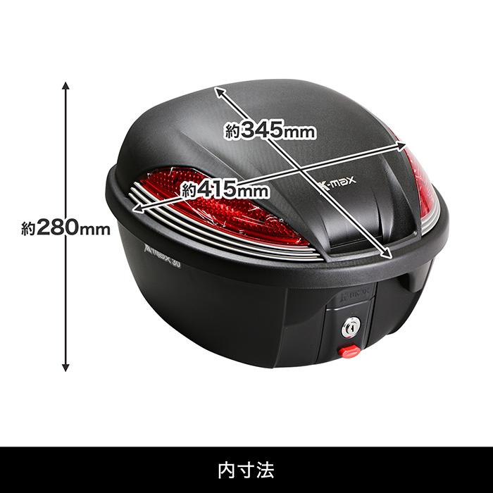 ENDURANCE（エンデュランス） Ninja250 Ninja400 Z250 Z400 タンデム