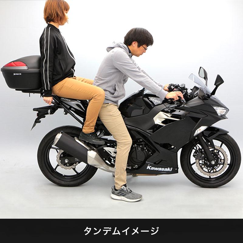 Z400 オレンジ リアボックス付き