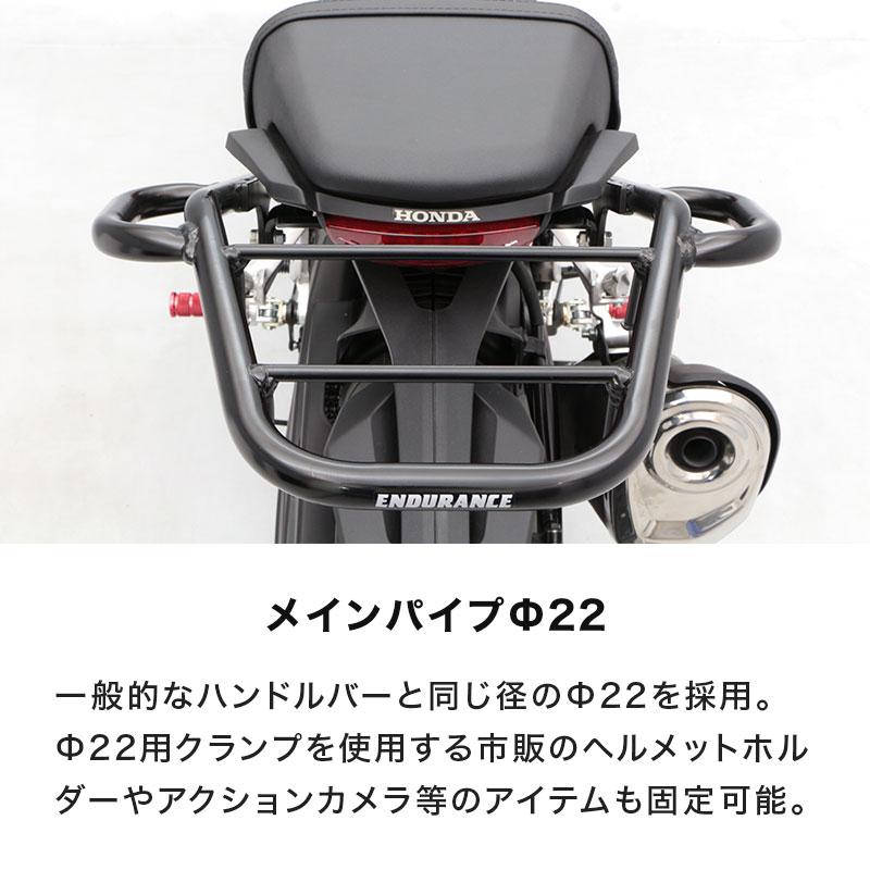 ホンダcb250r Mc52 タンデムシート