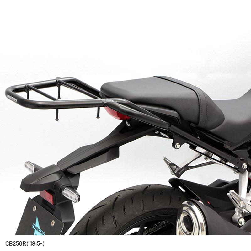 ENDURANCE（エンデュランス） CB250R('18.5〜) CB125R('18.3