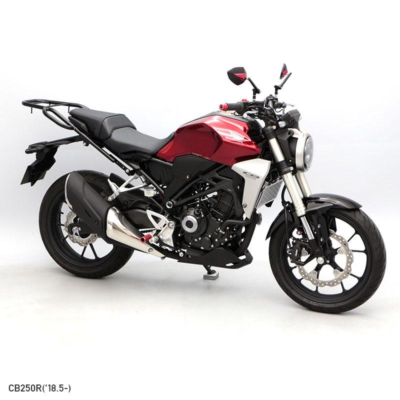 ENDURANCE（エンデュランス） CB250R('18.5〜) CB125R('18.3