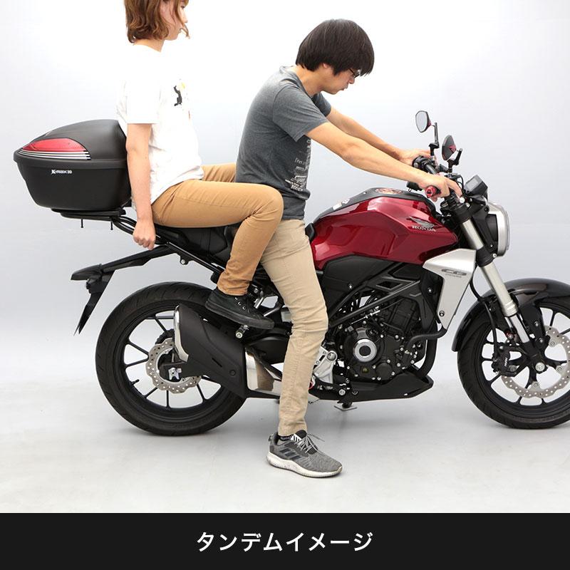 ENDURANCE（バイク） ENDURANCE（エンデュランス） CB250R(