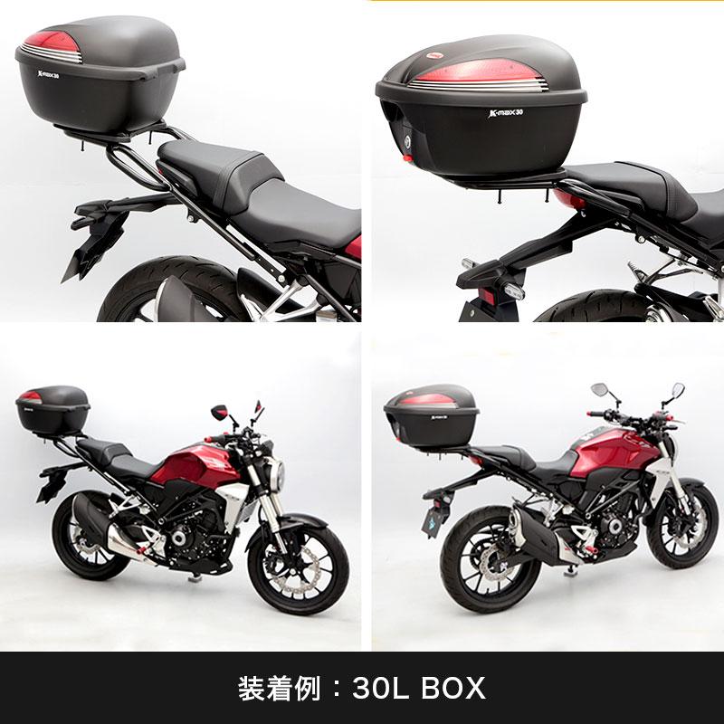 CB250R エンデュランス リアキャリアヘルメットロック付【美品】 ENDURANCE（エンデュランス） CB250R('18.5〜) CB125R('18.3