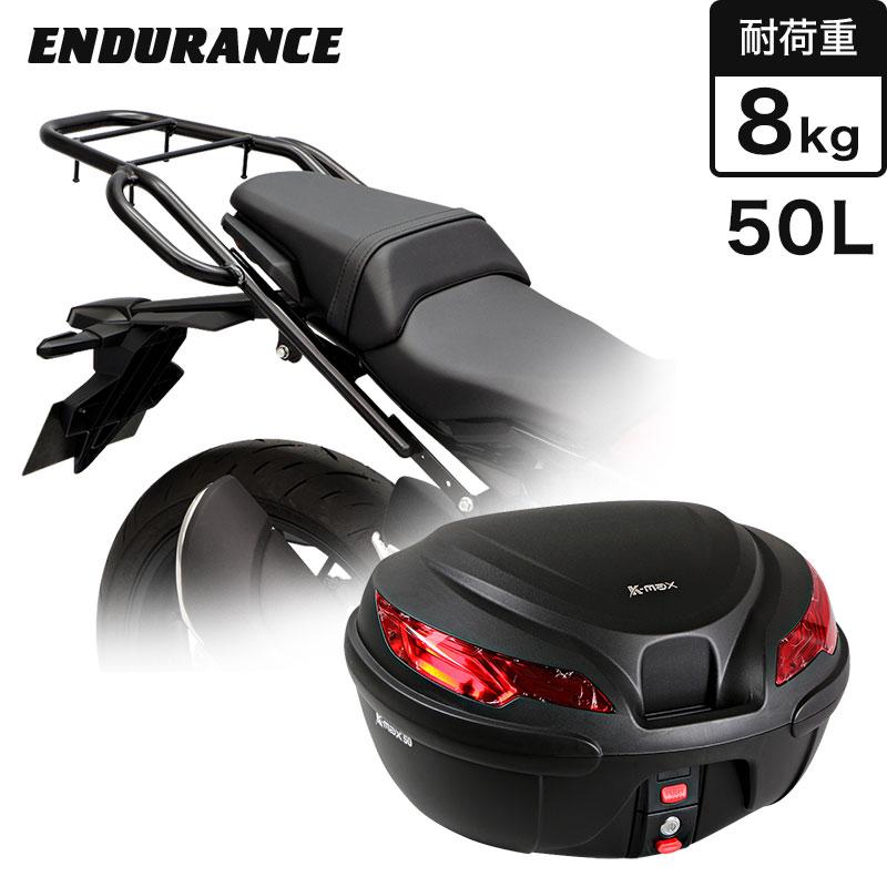 ENDURANCE(バイク) ENDURANCE(エンデュランス) CB250R('18.5 ENDURANCE(バイク) ENDURANCE(エンデュランス) CB250R('18.5