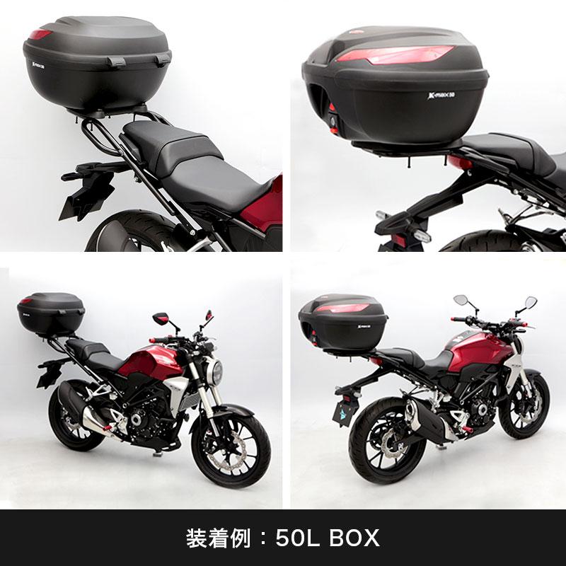 ENDURANCE（エンデュランス） CB250R('18.5〜) CB125R('18.3