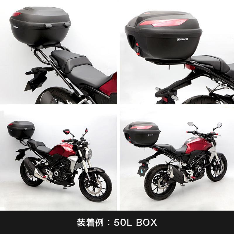 96 Off キジマ Kijima Cb125r Cb250r 18y 用 リアキャリア ブラック 最大積載量3kg 210 2751 Fucoa Cl