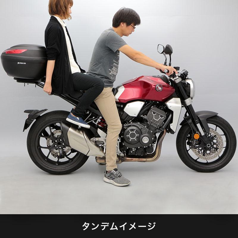 ENDURANCE（エンデュランス） CB1000R ('18.4〜'21.3) SC80 タンデム
