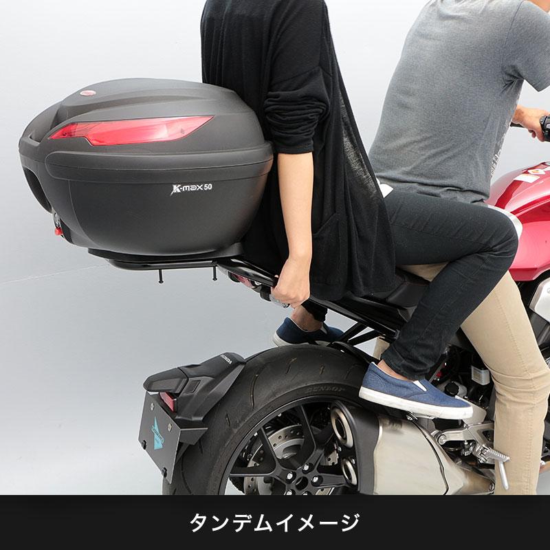 ENDURANCE（エンデュランス） CB1000R ('18.4〜'21.3) SC80 タンデムグリップ付き リア キャリア＋リアボックスセット50L ブラック バイク_7