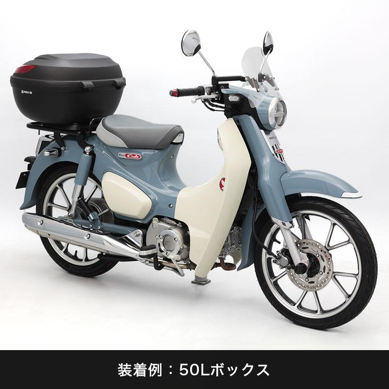 ENDURANCE（エンデュランス） スーパーカブC125 JA58 JA48 リア